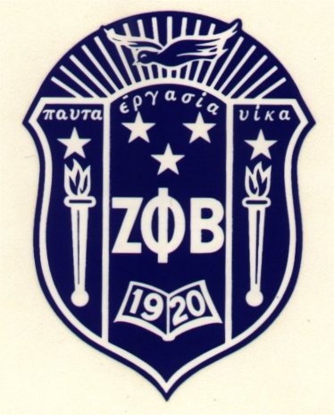 zetashield